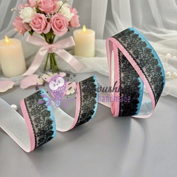 Репсовая лента 25 мм "Кружево черное", розово/голубой