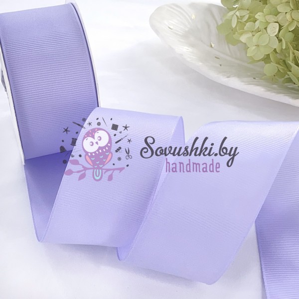 Лента репсовая 4 см, нежно-сиреневый (141)