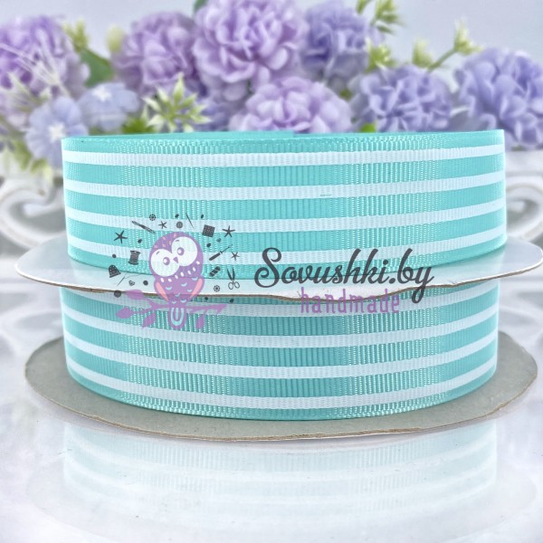 Лента репсовая 25 мм "Полоска", аквамарин