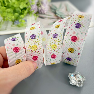 Репсовая лента 25 мм "Стразы", белая