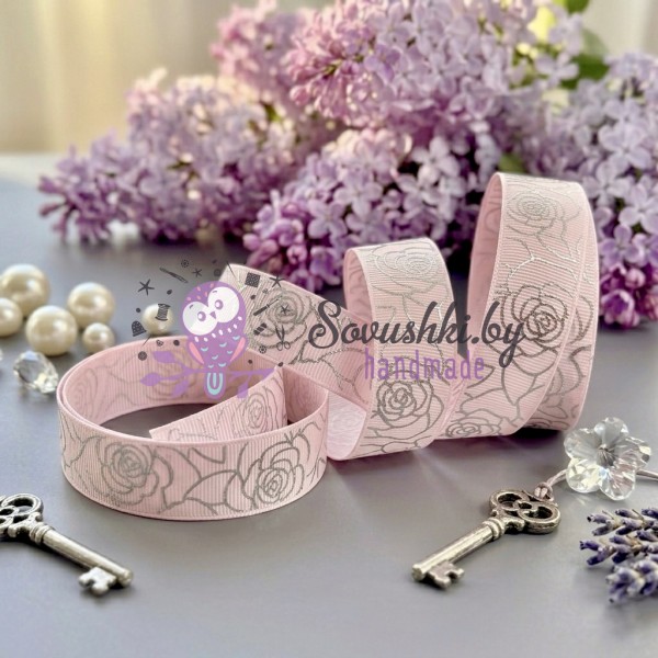 Лента репсовая с серебристым тиснением "Розы", розовая (25 мм)