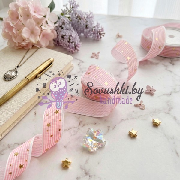 Лента репсовая 2,5 см с фольгированием "Звезды/полоска", розовая