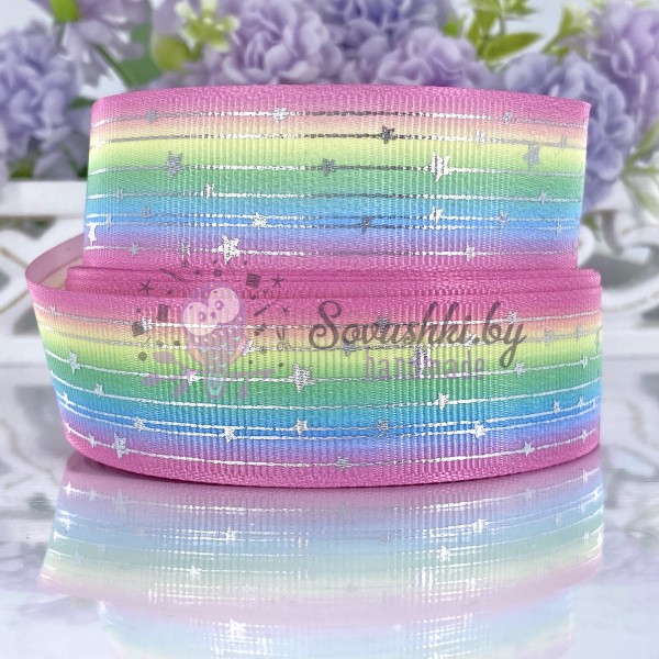 Репсовая лента 2,5 см с фольгированием "Звездочки", радужный