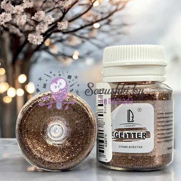 Глиттер (сухие блестки) LUXART LuxGlitter, бронза
