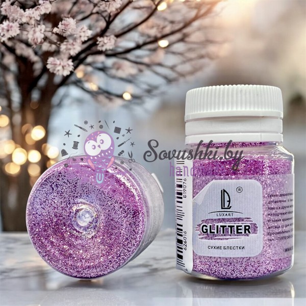 Глиттер (сухие блестки) LUXART LuxGlitter, розовый