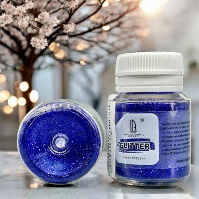 Глиттер (сухие блестки) LUXART LuxGlitter, синий