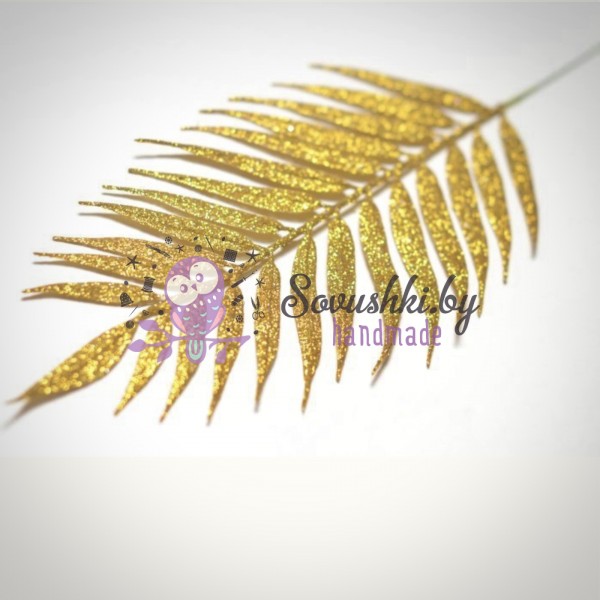 Ветка с блестками "Лакшери", золото