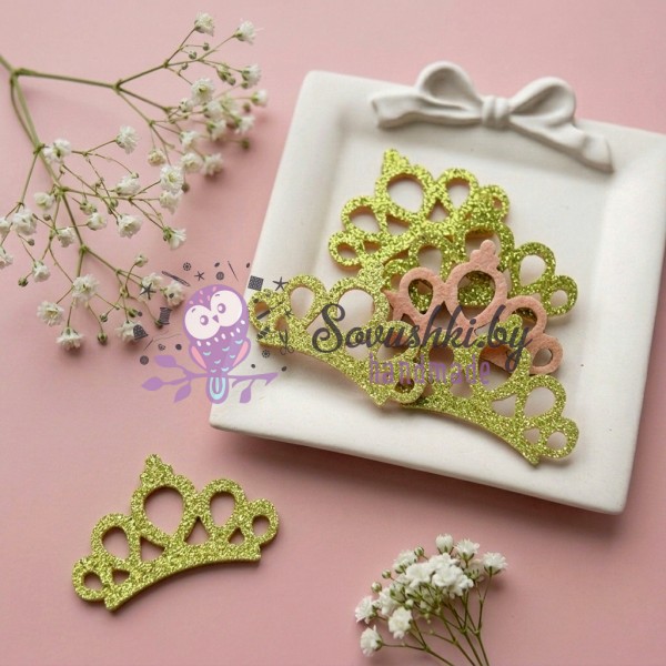 Декоративные патчи для рукоделия с блестками "Корона", салатовый - набор 4 шт.