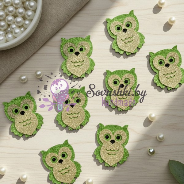Декоративные элементы (патчи-вырубка) «Совушки» — набор 10 шт (зеленый)