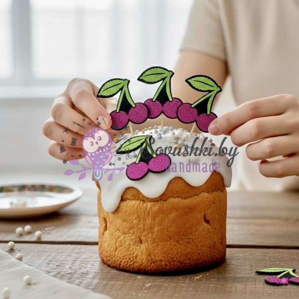 Набор декоративных элементов (патчи-вырубка) «Блестящие вишенки» — набор 13 шт, малиновые