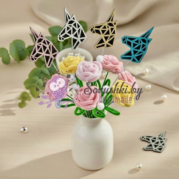 Декоративные элементы (патчи-вырубка) «Сказочный единорог» — набор 8 шт