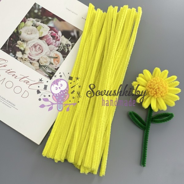 Синельная проволока (шенил) 30 см, светло-желтый (40 шт)