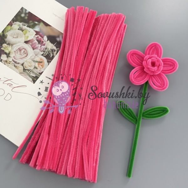 Синельная проволока (шенил) 30 см, темно-розовый (55 шт)