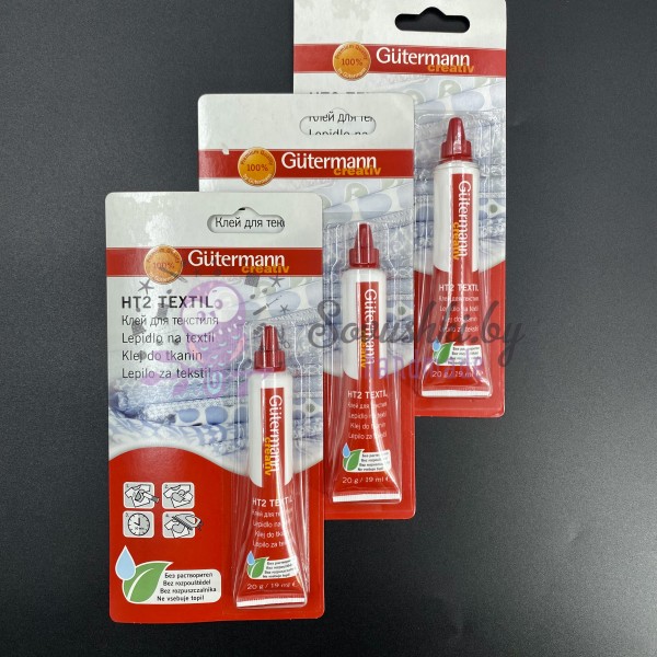 Клей для трикотажа Gutermann creativ (20 гр)