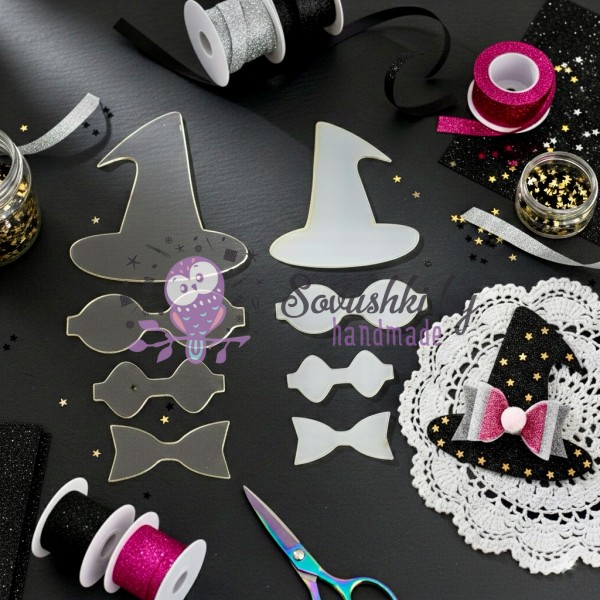 Набор акриловых шаблонов для творчества « Ведьмина шляпка и праздничные банты» (8 элементов)