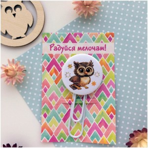 Декор и украшение для скрапбукинга