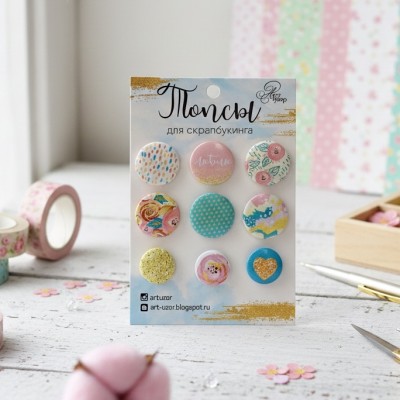 Топсы для скрапбукинга "Люблю"