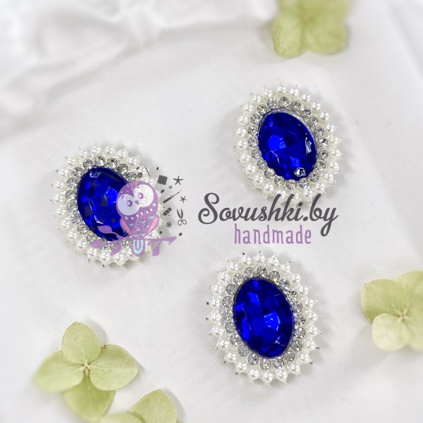Серединка ювелирная "Pearl", синий