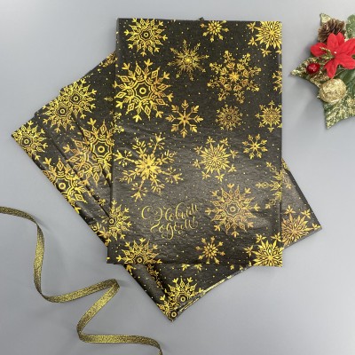 Бумага тишью с рисунком "С Новым годом" (4 листа 50х64 см) Бумага тишью с рисунком "С Новым годом" (4 листа 50х64 см)