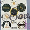 Наклейки для подарка "С новым счастьем" (36 шт) Наклейки для подарка "С новым счастьем" (36 шт)