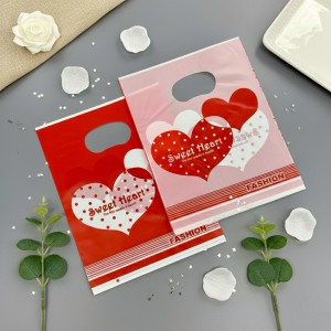 Пакеты для упаковки и подарков