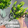 Хвойные веточки в букете на 7 веток, зелено-салатовый (1 шт)