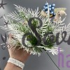 Веточки зелени для декора (16 см), бело-зеленый (уп. 100 листиков)